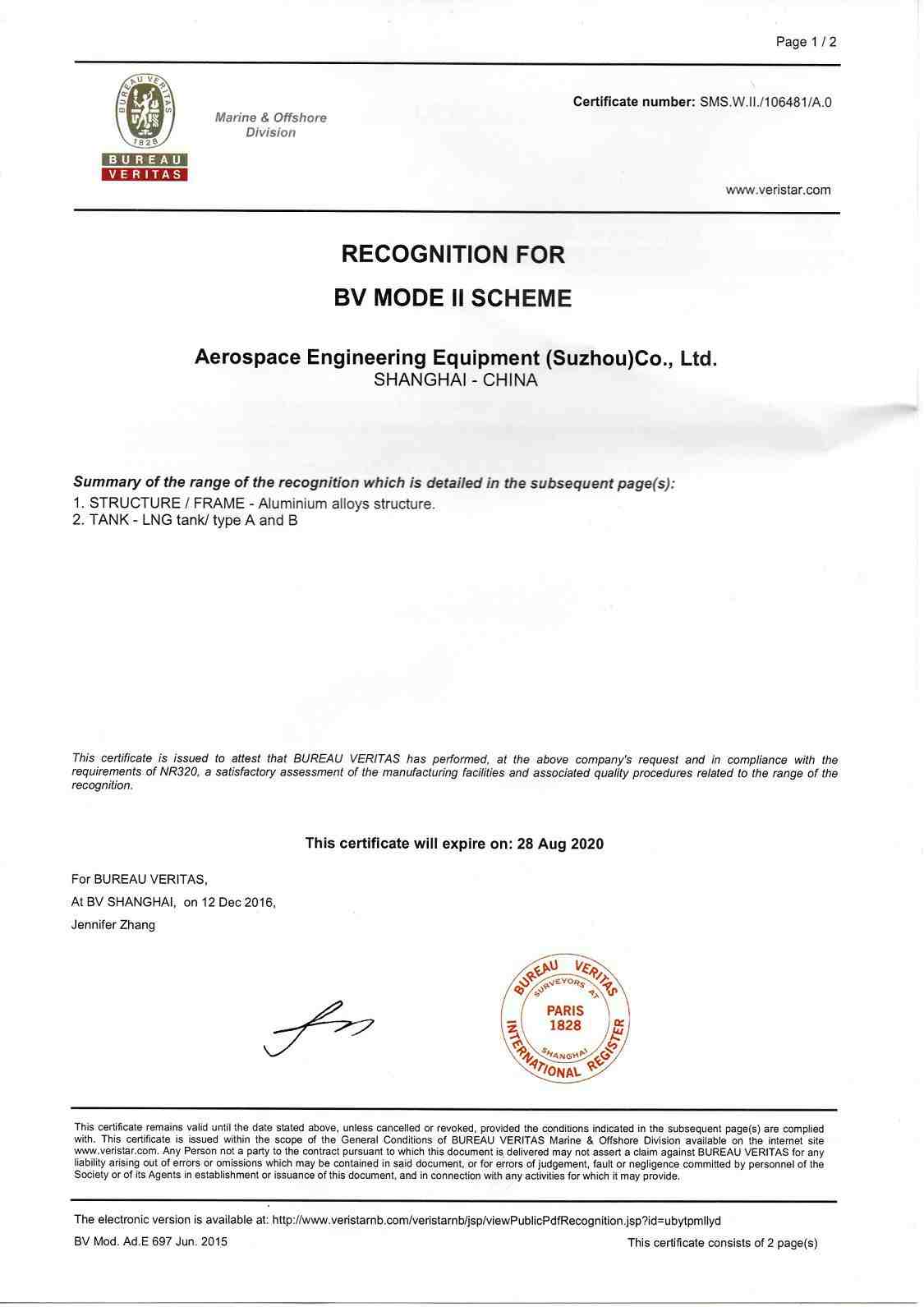 certificate2