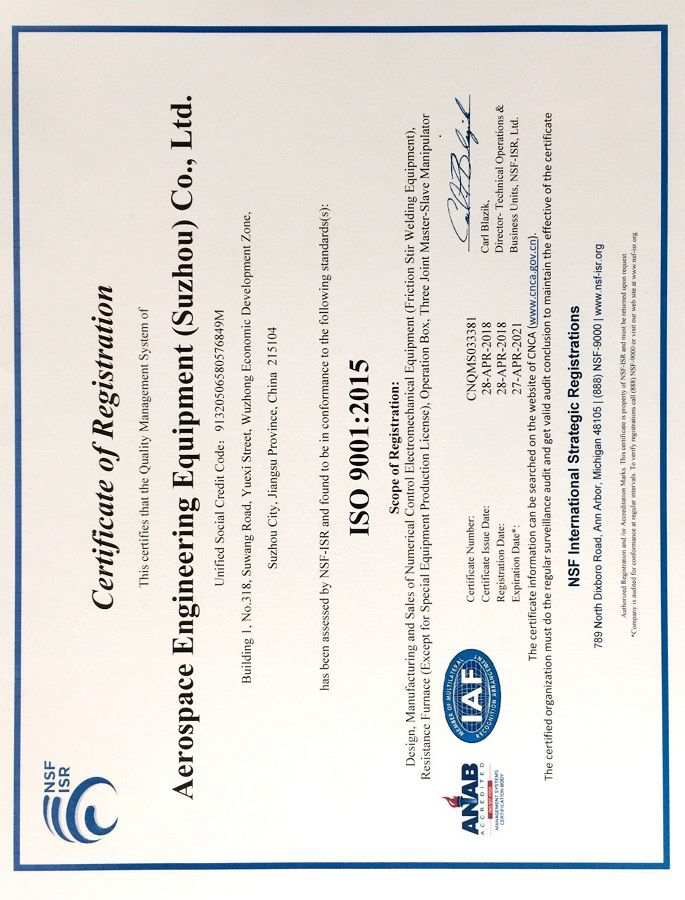 certificate3
