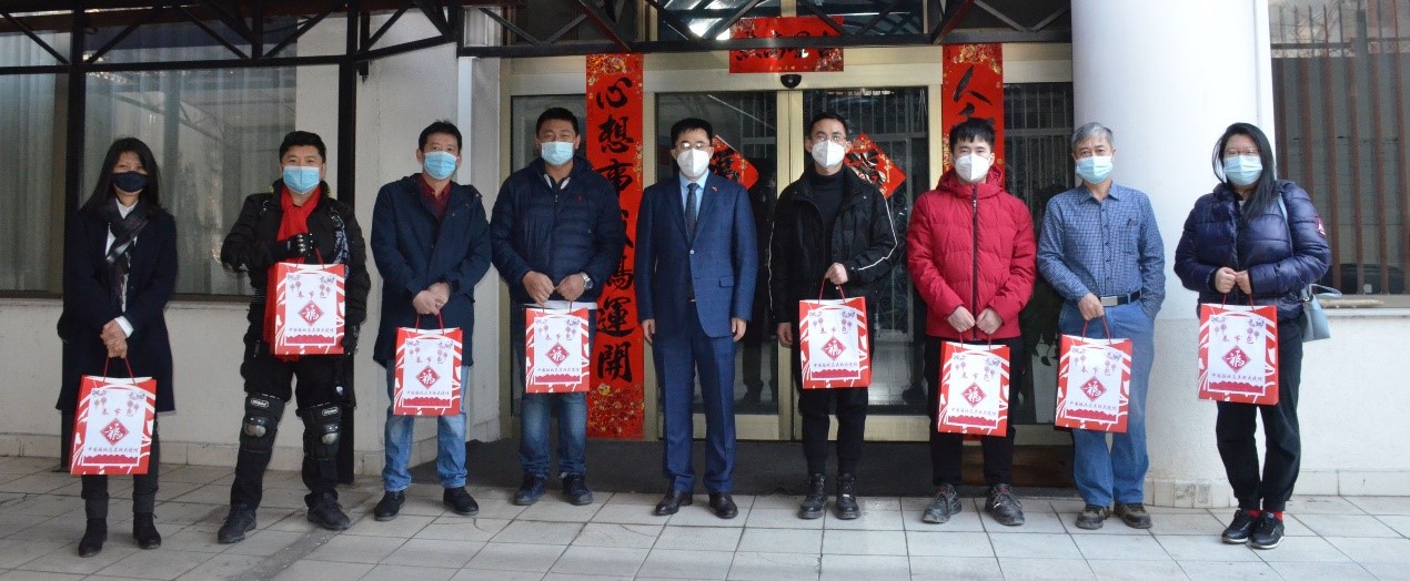 The Chinese Embassy in North Macedonia received AEE team