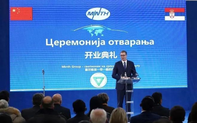 Aerospace Engineering Equipment (Suzhou) Co., Ltd. 