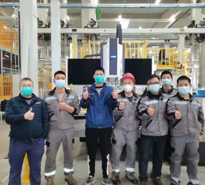 Aerospace Engineering Equipment (Suzhou) Co., Ltd. 