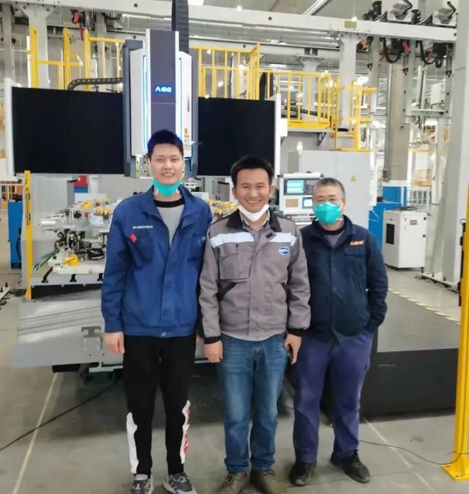 Aerospace Engineering Equipment (Suzhou) Co., Ltd. 