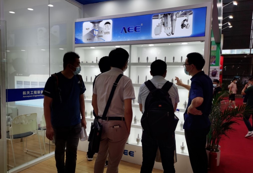 Public Appearance of AEE with Digital Platform of FSW-Equipment