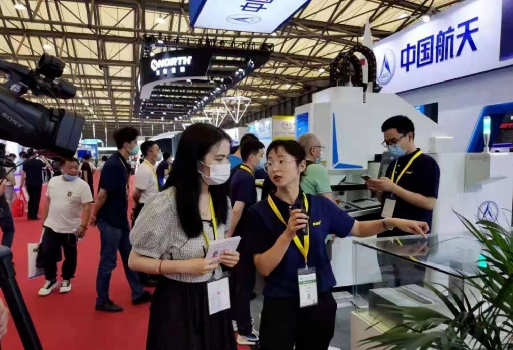 Public Appearance of AEE with Digital Platform of FSW-Equipment