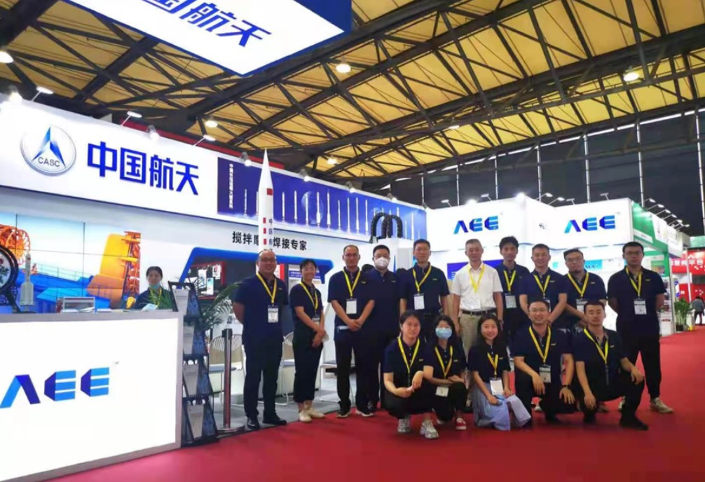 Public Appearance of AEE with Digital Platform of FSW-Equipment