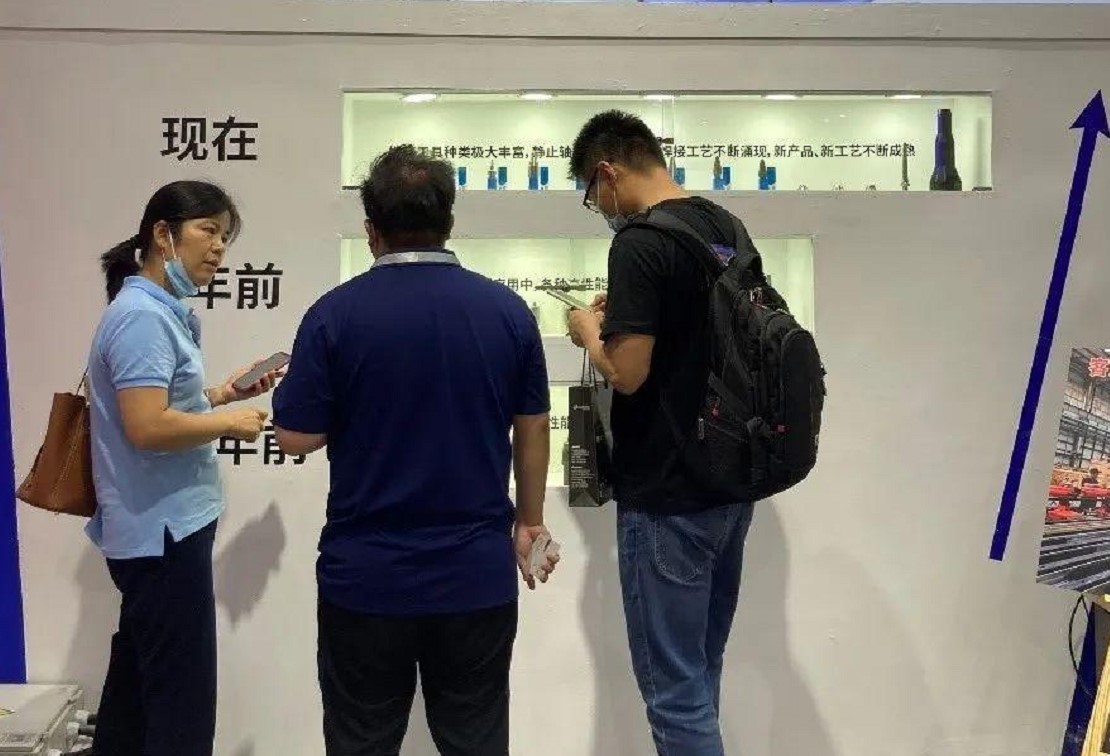 Carry on the past and open the future