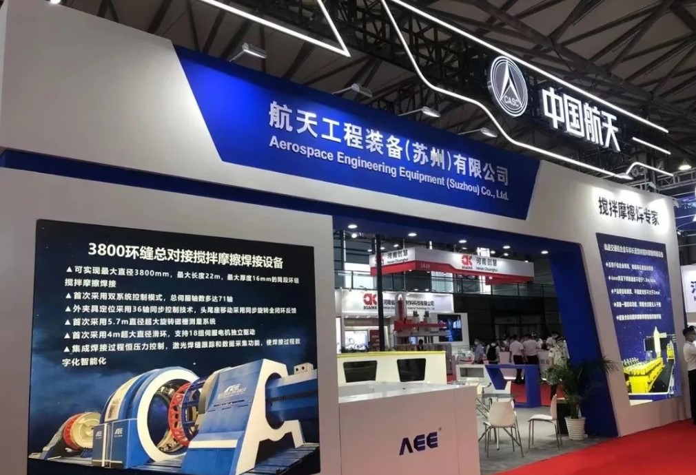 Carry on the past and open the future