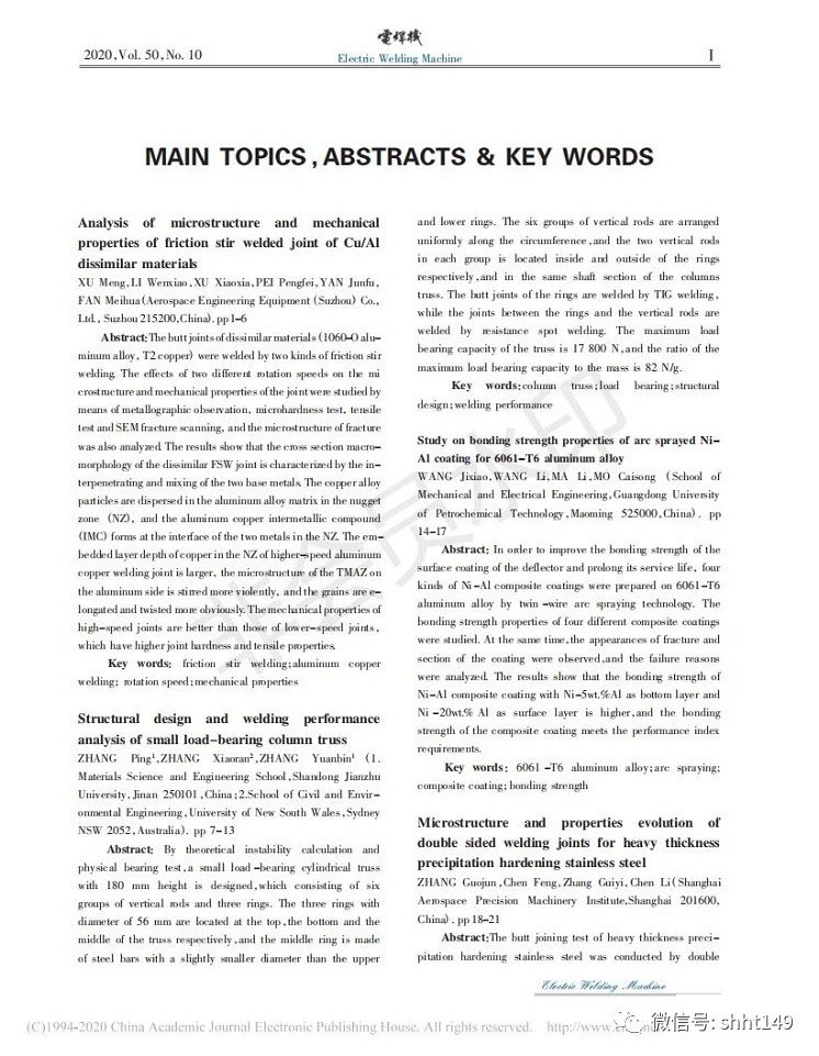 Analysis of microstructure and mechanical properties