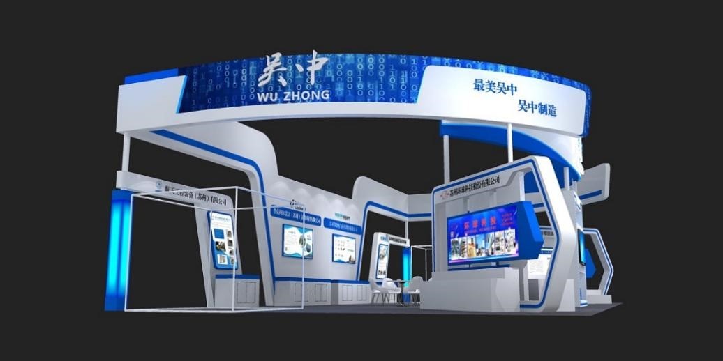 AEE Lightweight Appeared at the 28th Western Manufacturing Expo and Eurasian Industry Fair