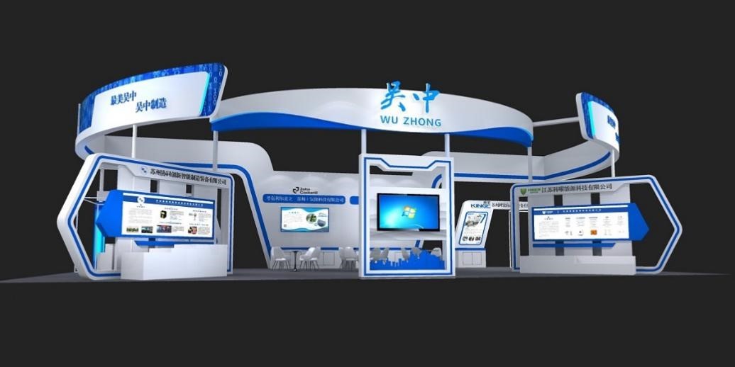 AEE Lightweight Appeared at the 28th Western Manufacturing Expo and Eurasian Industry Fair