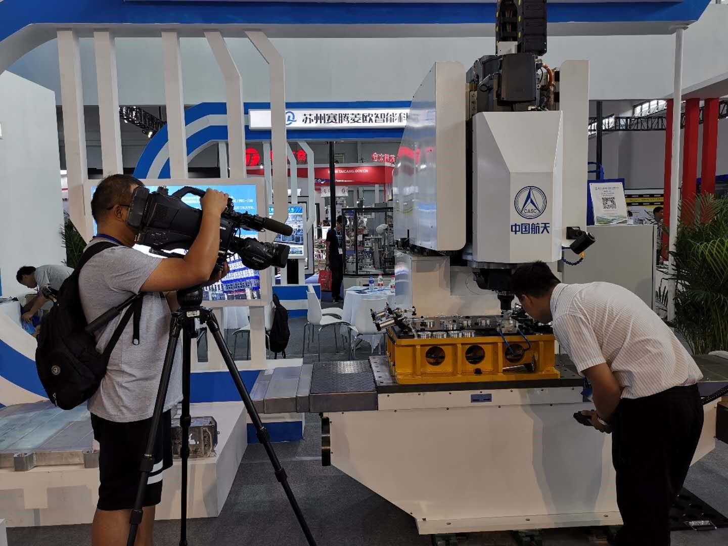 AEE Lightweight Appeared at the 28th Western Manufacturing Expo and Eurasian Industry Fair